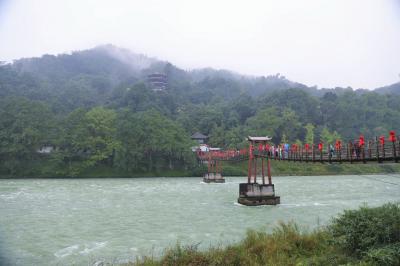 Dujiangyan Irrigation System