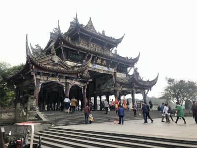 Dujiangyan Irrigation System