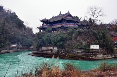 Dujiangyan Irrigation System China
