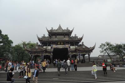 Dujiangyan Irrigation System