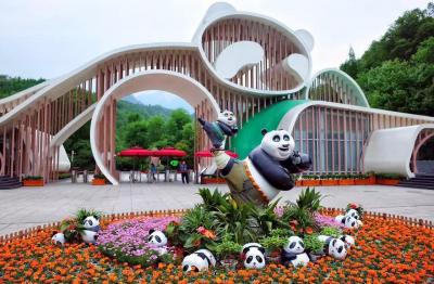 Dujiangyan Panda Valley