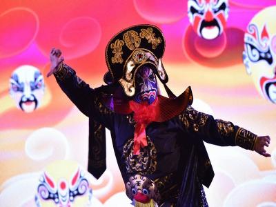 Face Changing Show