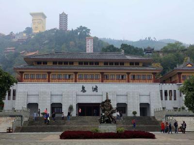 Fengdu Ghost City