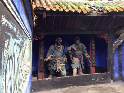 Fengdu Ghost Town