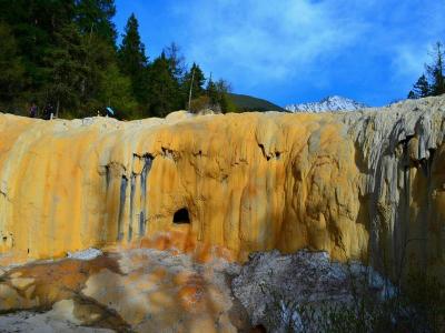 Huanglong Scenic and Historic Interest Area