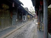 Huanglongxi Old Town Chengdu