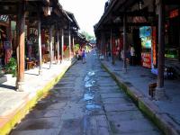 Huanglongxi Ancient Town