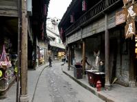 Chengdu Huanglongxi Old Town