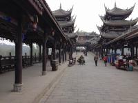 Chengdu Huanglongxi Ancient Town