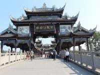 Huanglongxi Ancient Town Chengdu