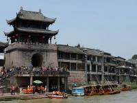Chengdu Huanglongxi Ancient Town