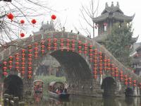 Huanglongxi Ancient Town