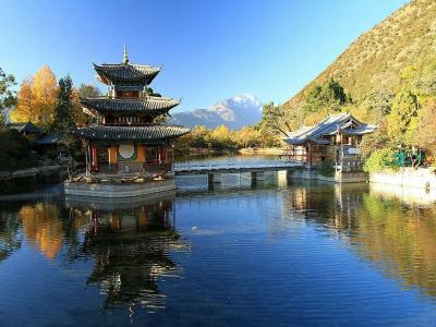 Jade Spring Park