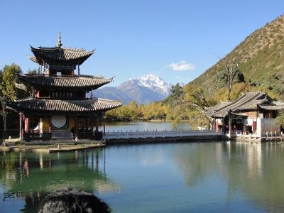 Jade Spring Park