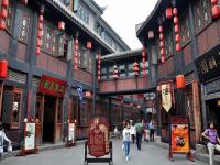 Jinli Ancient Street