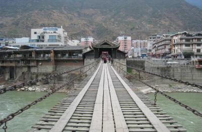 Luding Bridge