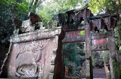 Mengding Mountain