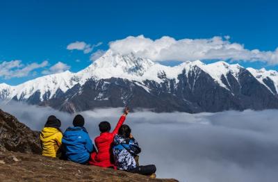 Mount Gongga