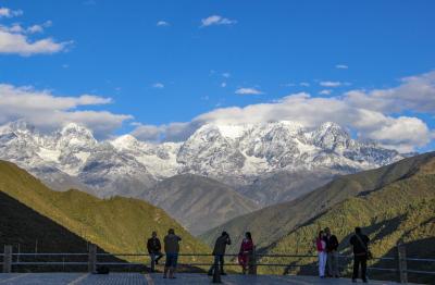 Mount Gongga
