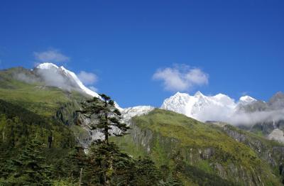 Mount Gongga