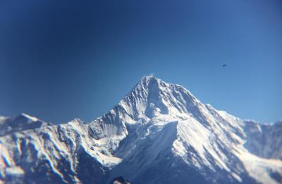 Mount Gongga