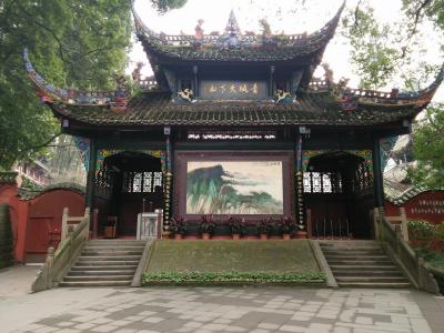 Mount Qingcheng