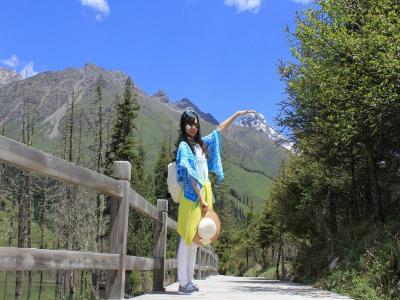 Mount Siguniang