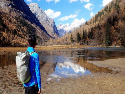 Hike in Mount Siguniang