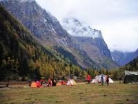 Mount Siguniang