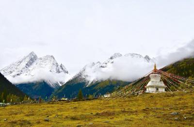Mount Siguniang