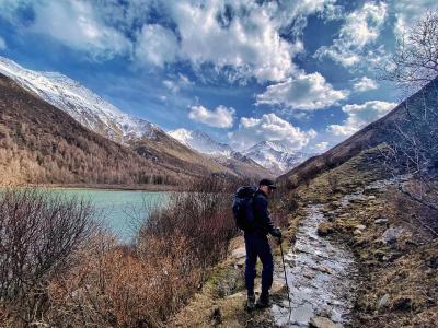 Haizi Valley