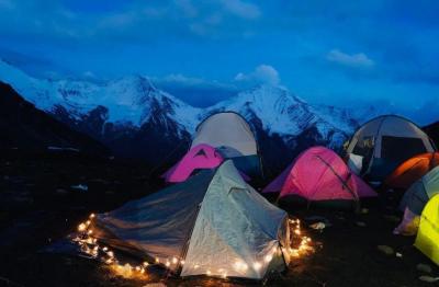 Mount Siguniang Camping