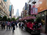 Shanghai Nanjing Road
