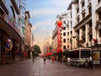 Nanjing Road