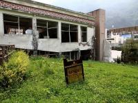 Earthquake Ruin of Xuankou Middle School Wenchuan