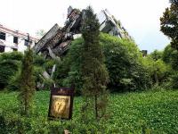 Ruin of Xuankou Middle School