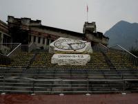 Ruin of Xuankou Middle School