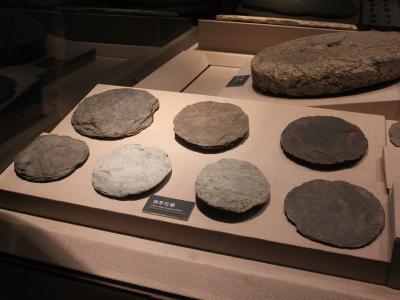 Sanxingdui Museum