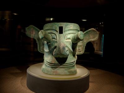 Sanxingdui Museum
