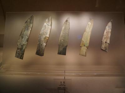 Sanxingdui Museum
