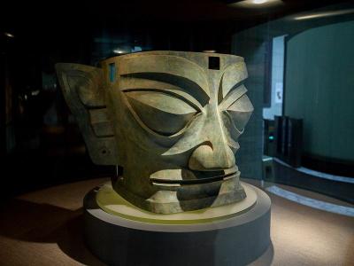 Sanxingdui Museum Chengdu 