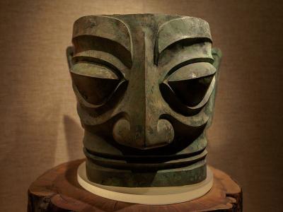 Sanxingdui Museum