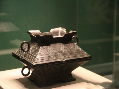 Chengdu Sanxingdui Museum