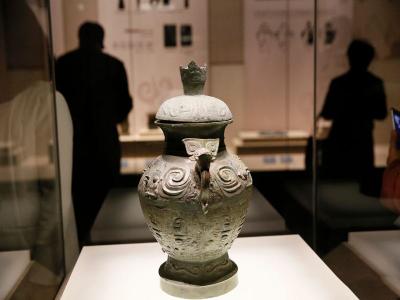 Chengdu Sanxingdui Museum
