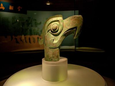 Sanxingdui Museum