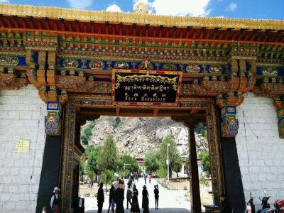 Sera Monastery Lhasa