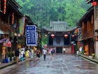 Shangli Ancient Town