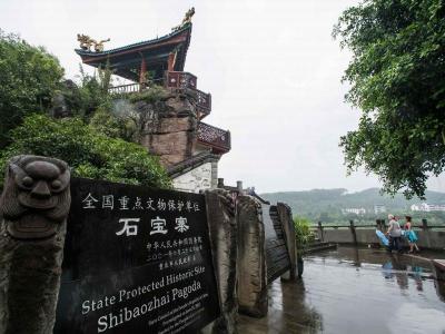 Shibaozhai Pagoda