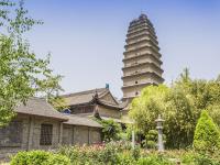 Small Wild Goose Pagoda