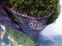 Tianmen Mountain Glass Walkway